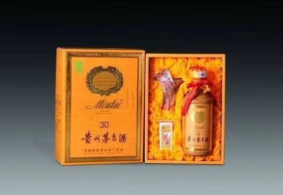 湖州年份茅台酒回收